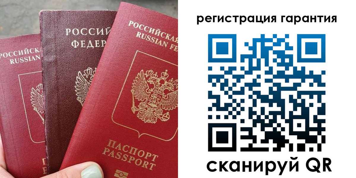 пропишу в квартире в Усть-Катаве